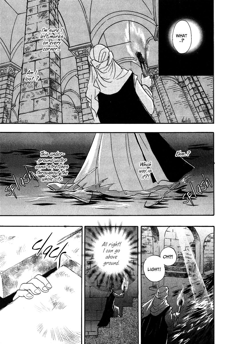 Kenja No Ishi Chapter 9 #7