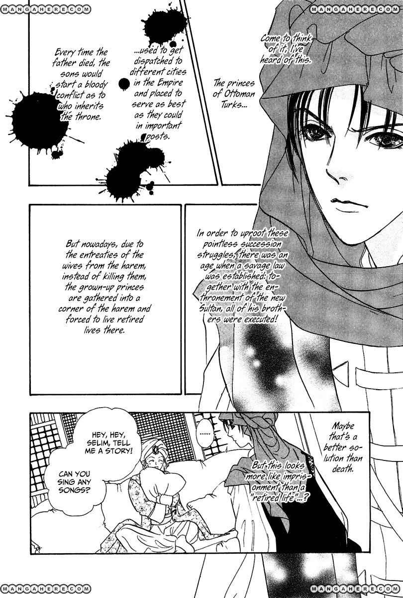 Kenja No Ishi Chapter 9 #17