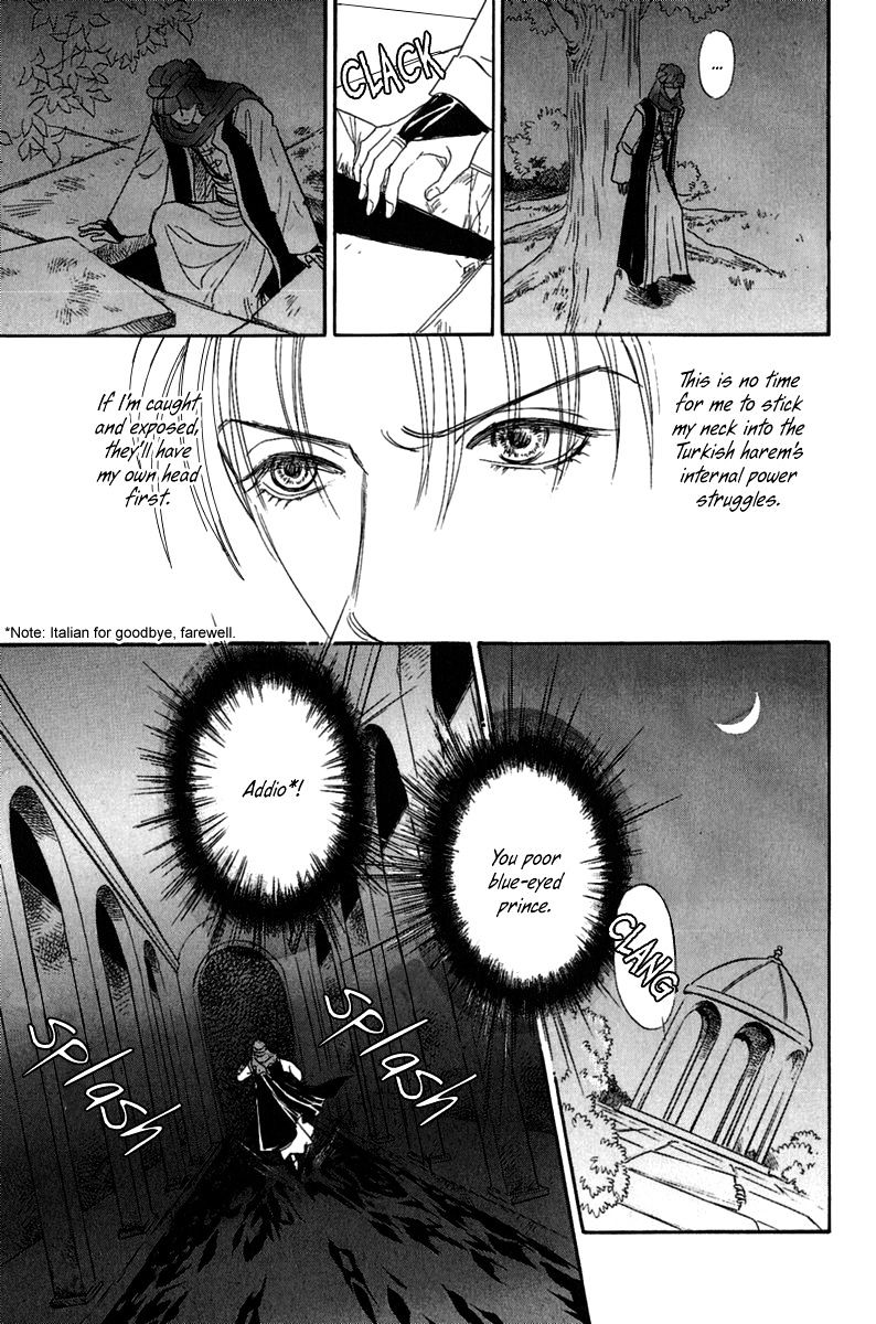 Kenja No Ishi Chapter 9 #20