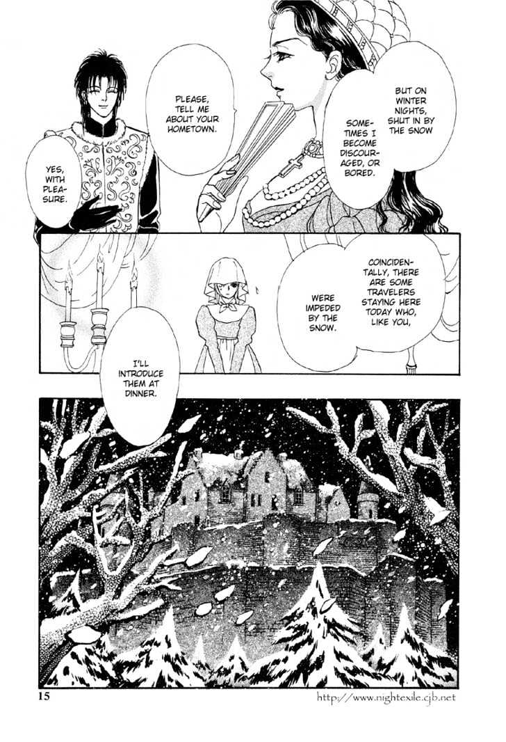 Kenja No Ishi Chapter 4 #21