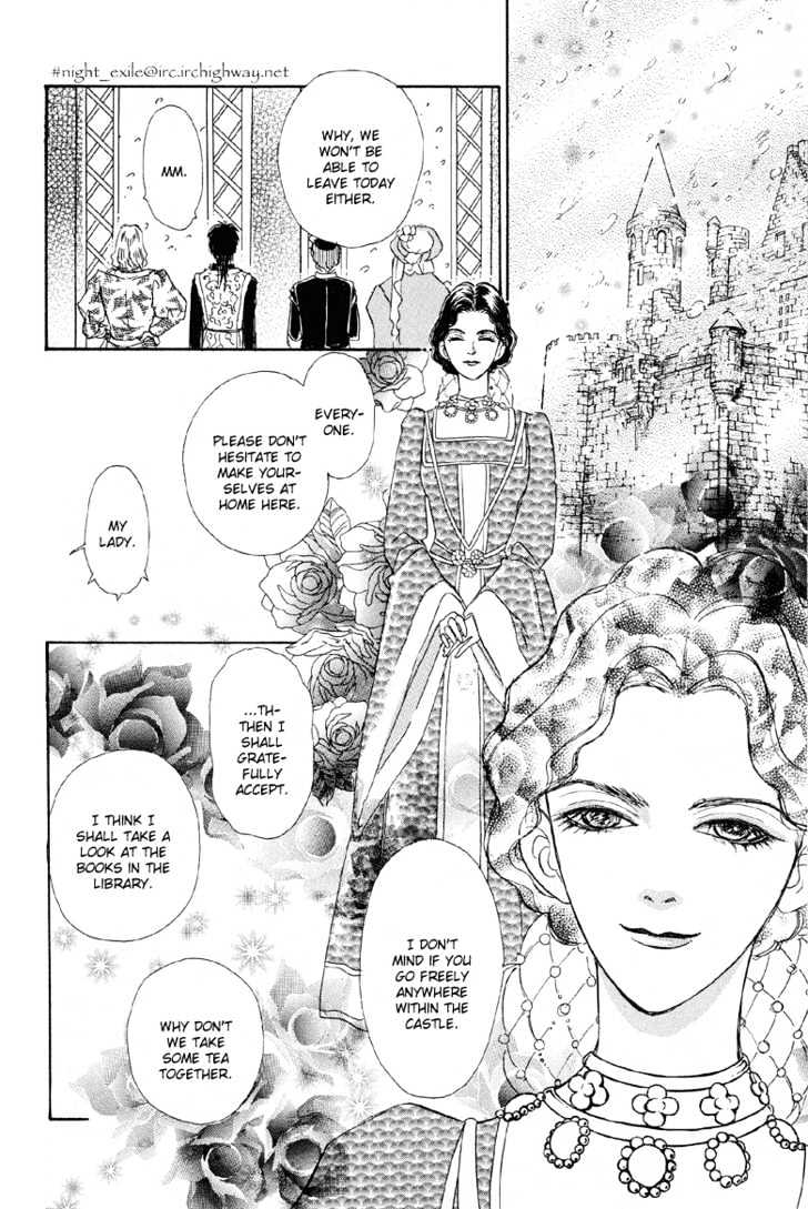 Kenja No Ishi Chapter 4 #32