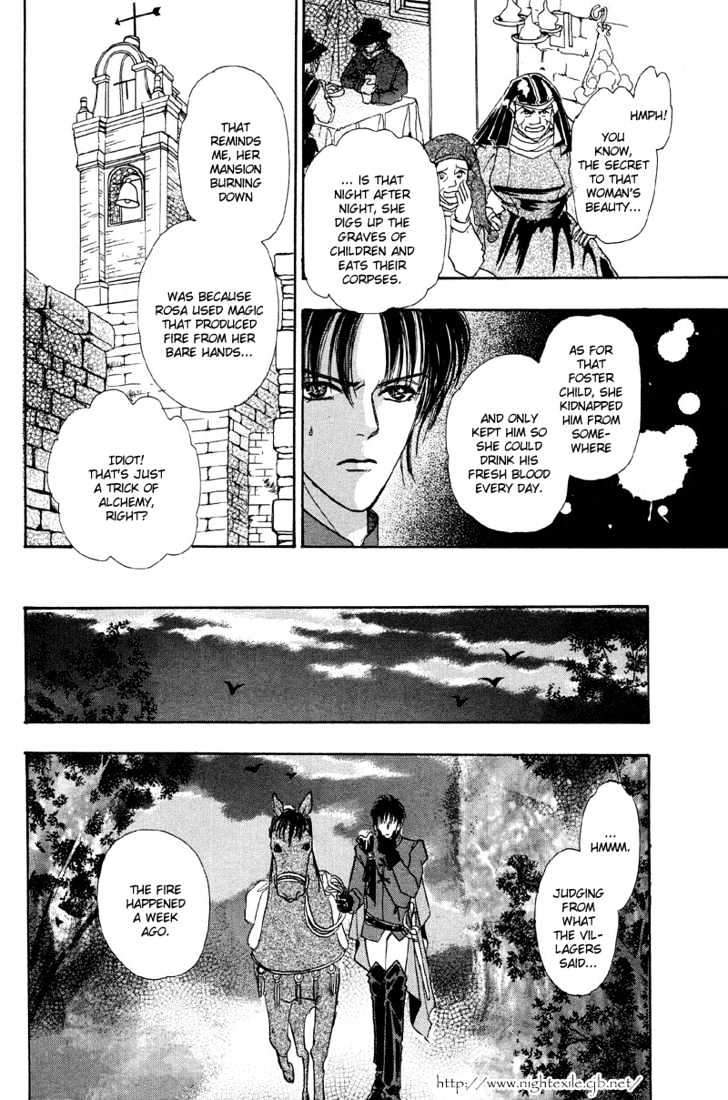 Kenja No Ishi Chapter 3 #22