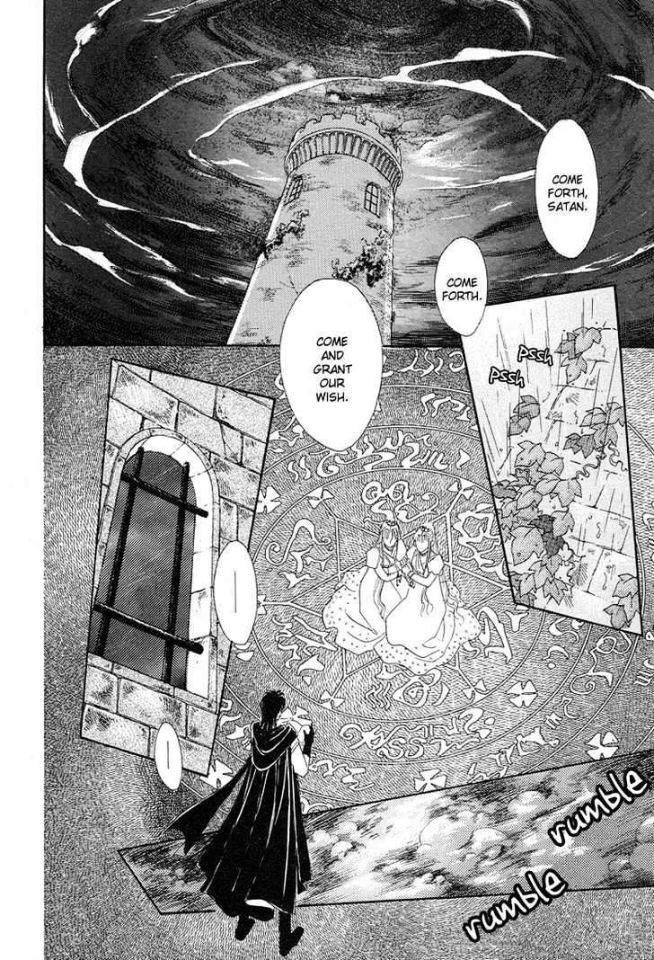 Kenja No Ishi Chapter 1.2 #7