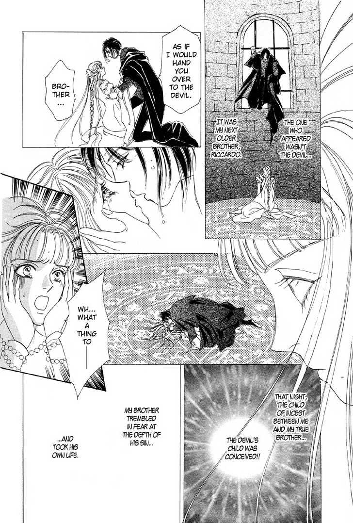 Kenja No Ishi Chapter 1.2 #15