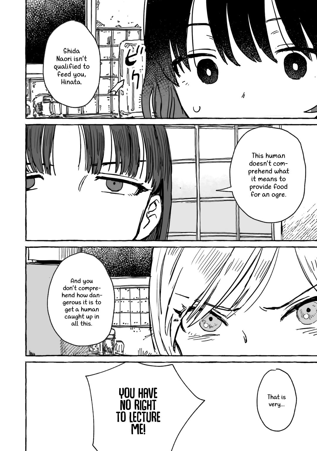 Alcohol And Ogre-Girls Chapter 7 #20
