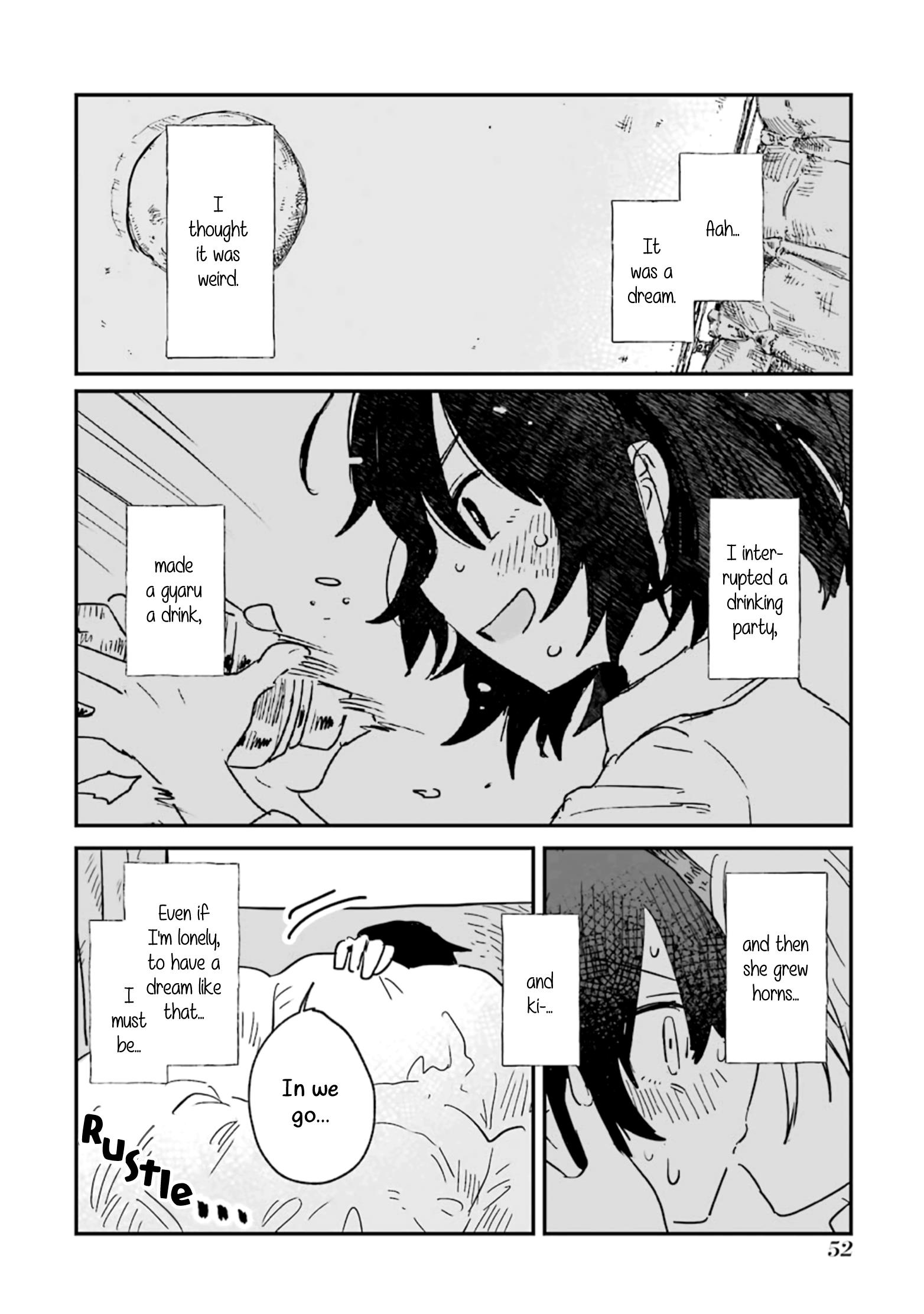 Alcohol And Ogre-Girls Chapter 2 #2