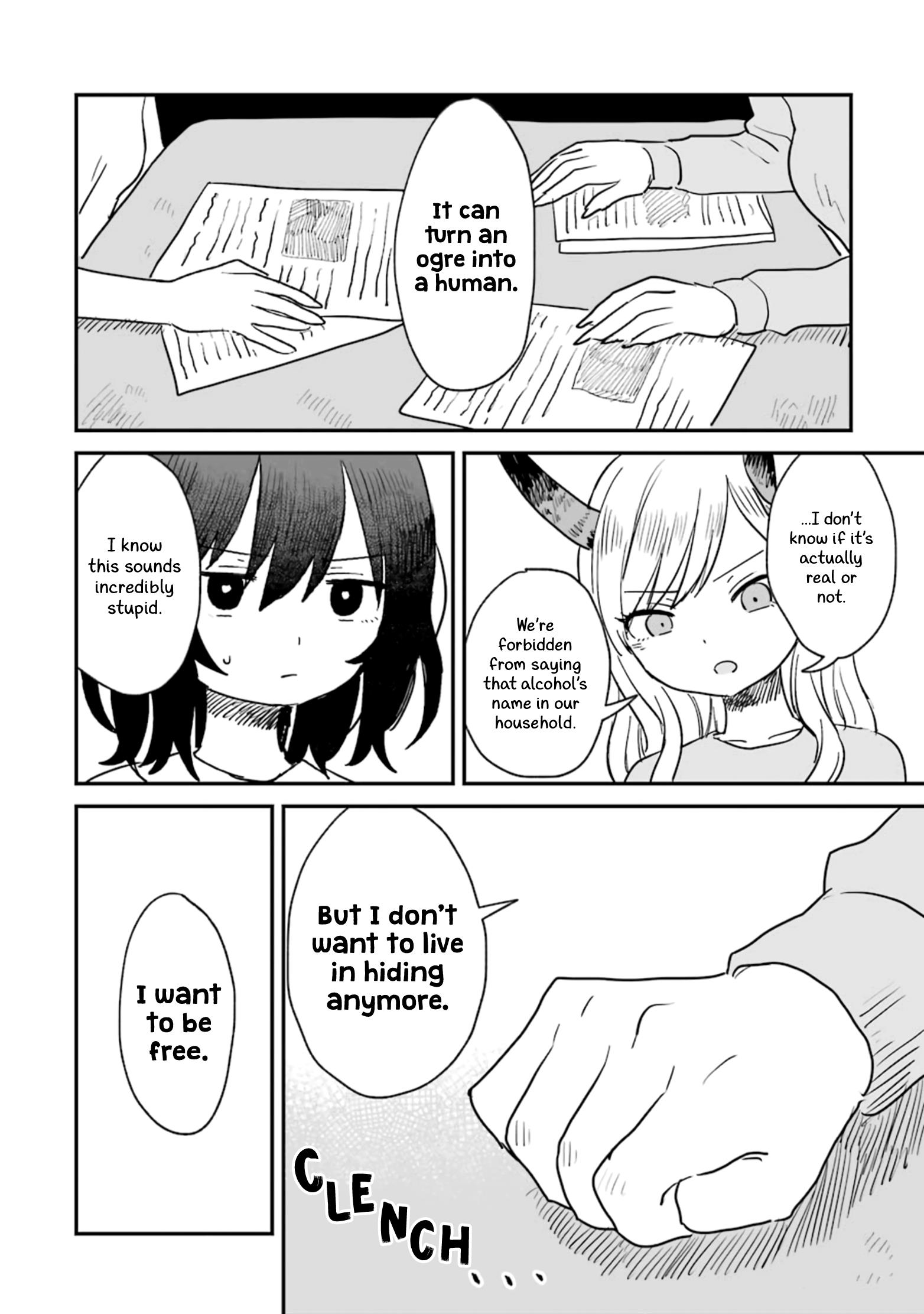 Alcohol And Ogre-Girls Chapter 2 #24