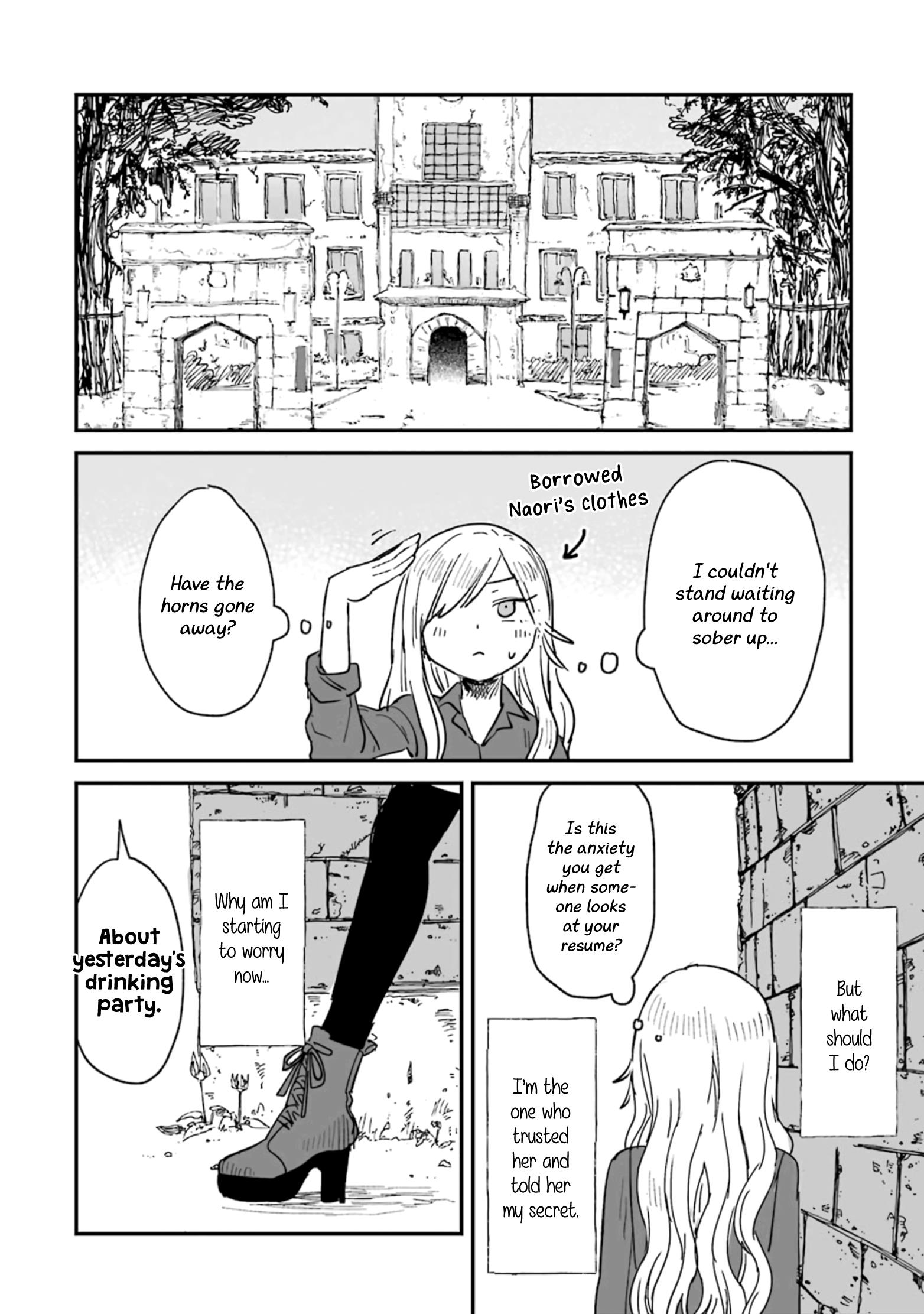 Alcohol And Ogre-Girls Chapter 2 #34