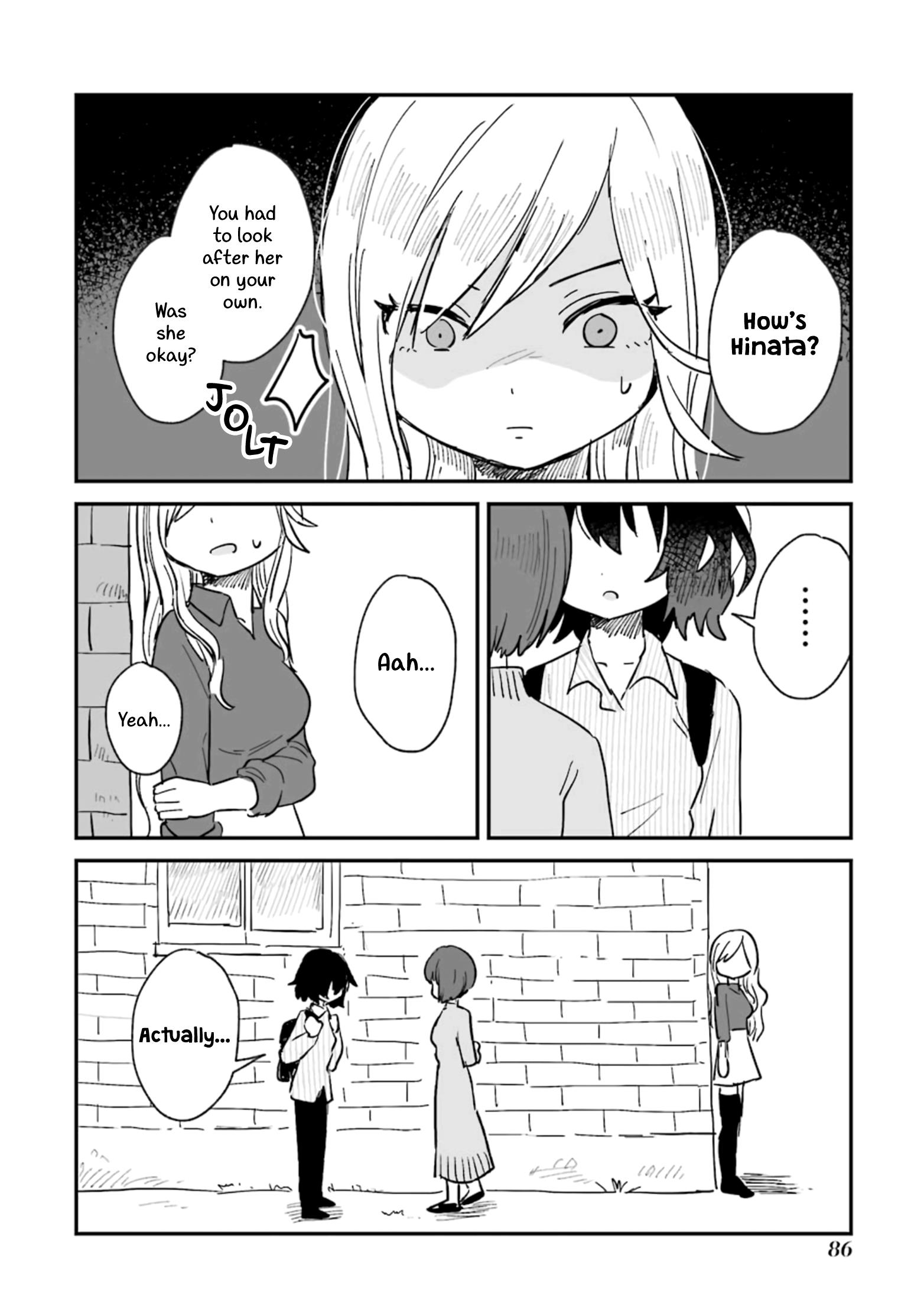 Alcohol And Ogre-Girls Chapter 2 #36