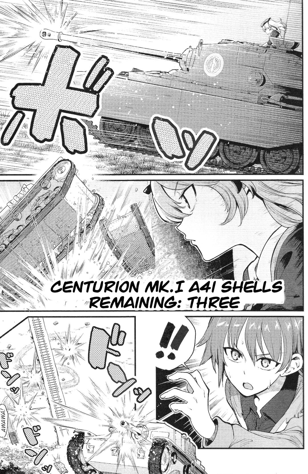 Girls Und Panzer: Avanti! Anzio Koukou Chapter 9.1 #31