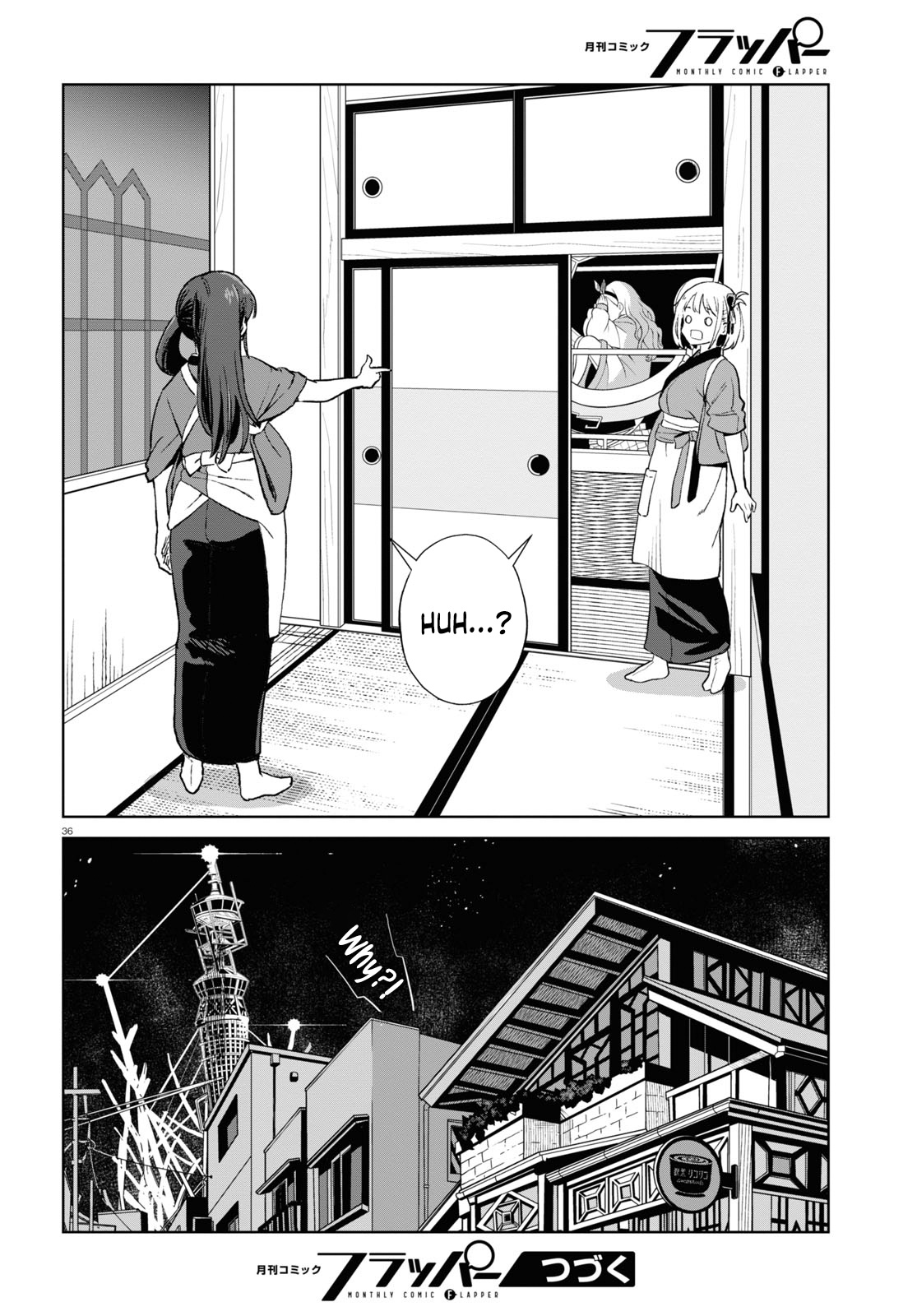 Lycoris Recoil Chapter 6 #37