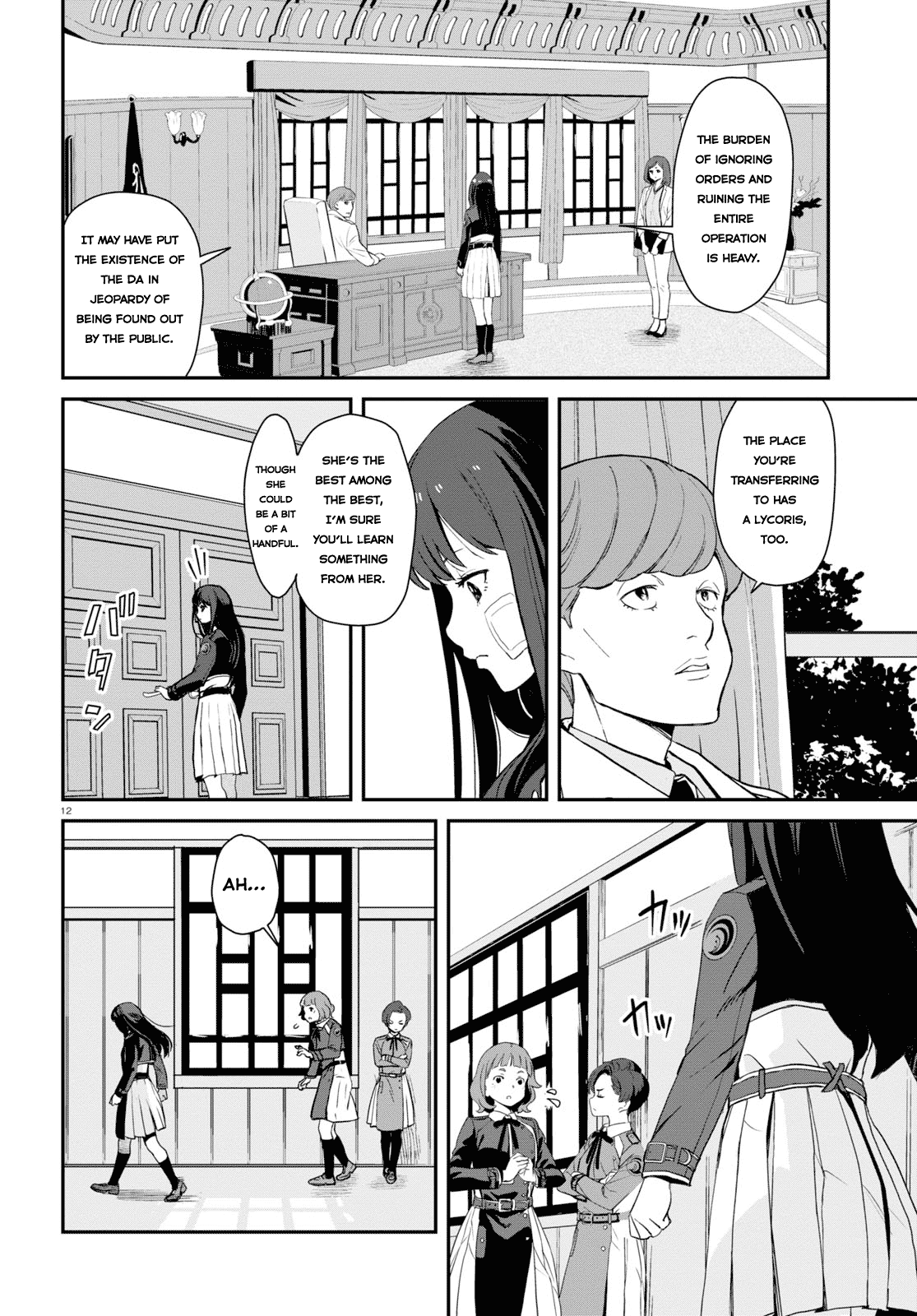 Lycoris Recoil Chapter 1 #15