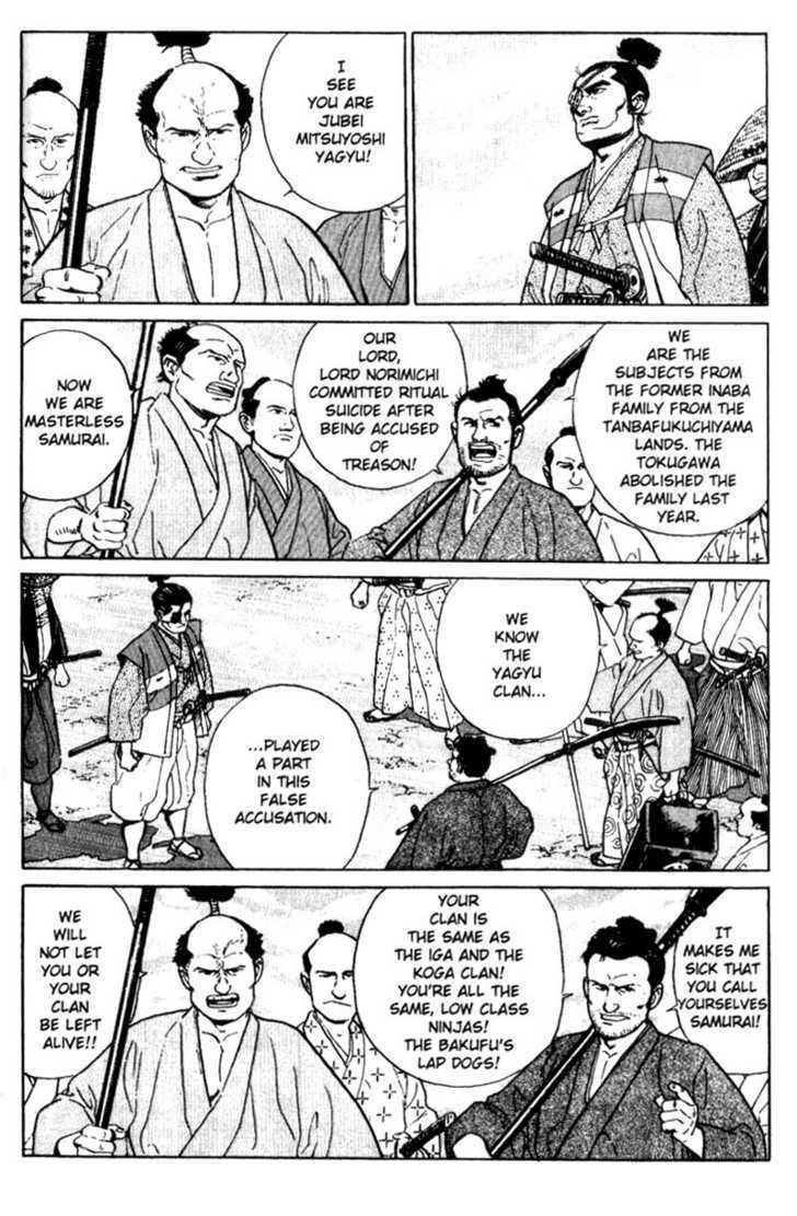 Samurai Legend Chapter 1 #32