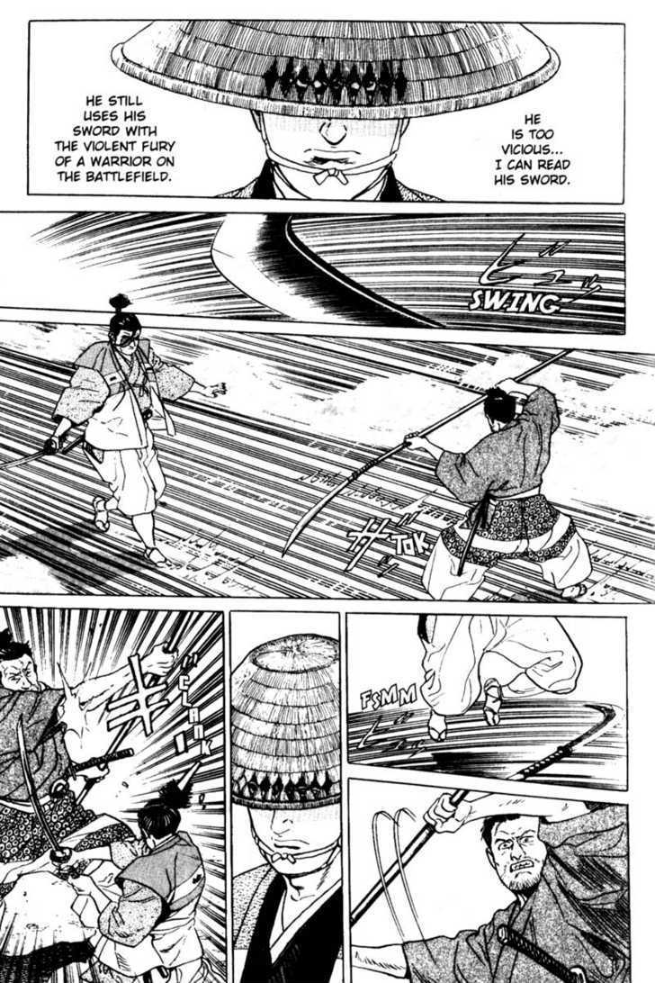 Samurai Legend Chapter 1 #35