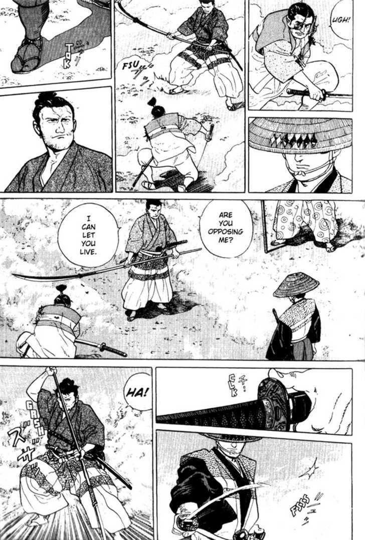 Samurai Legend Chapter 1 #37