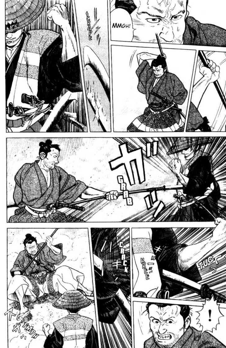 Samurai Legend Chapter 1 #40