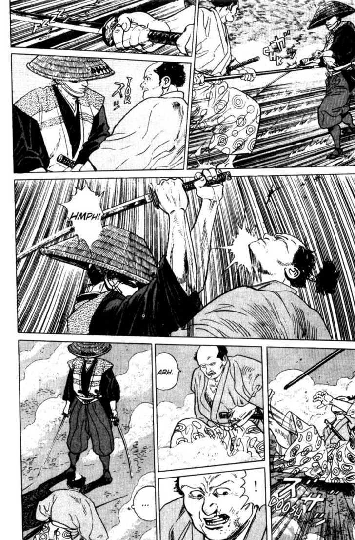 Samurai Legend Chapter 1 #42
