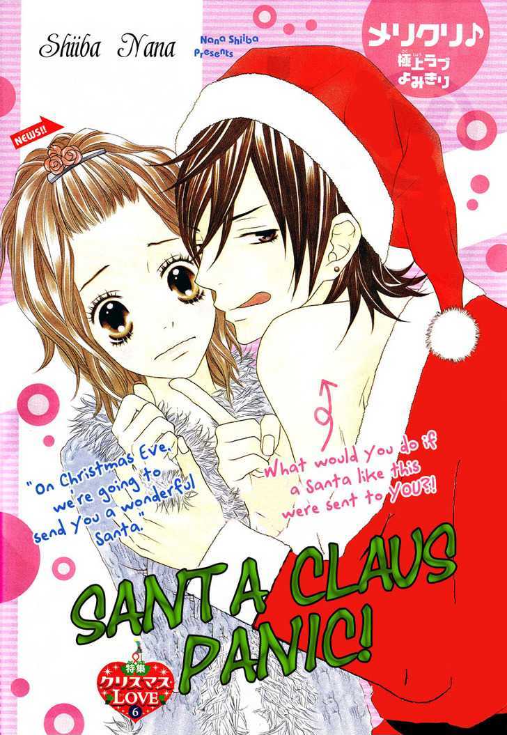 Santa Claus Panic! Chapter 1 #3