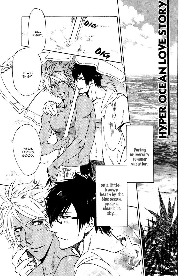 Sailor Danshi Chapter 5 #4