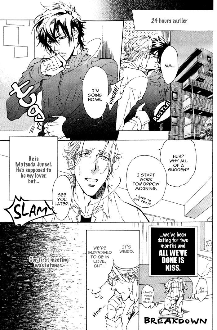 Sailor Danshi Chapter 1 #13