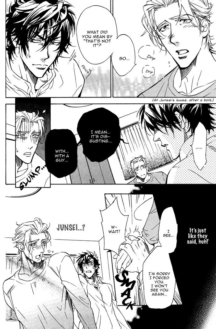 Sailor Danshi Chapter 1 #18