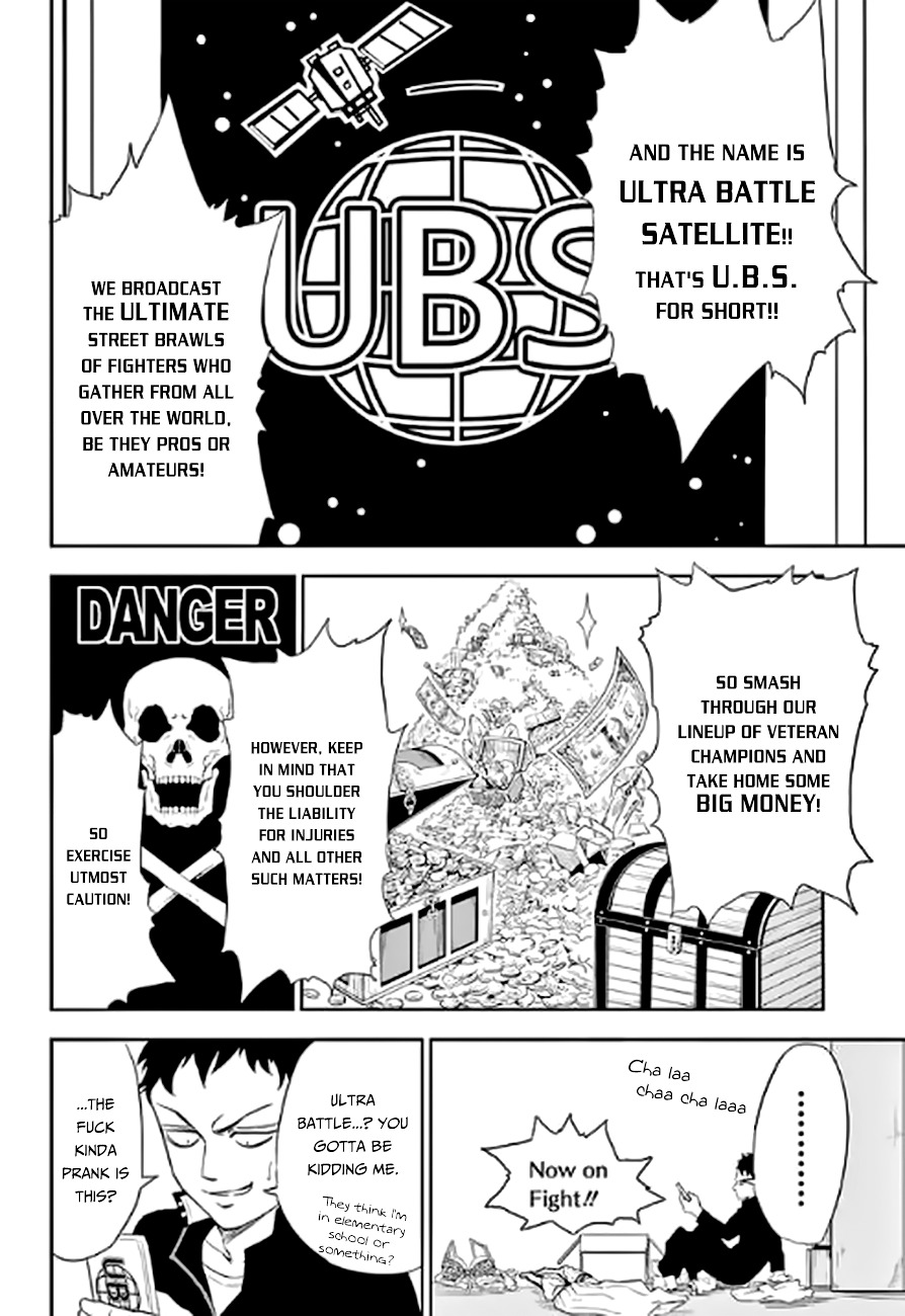 Ultra Battle Satellite Chapter 1 #24