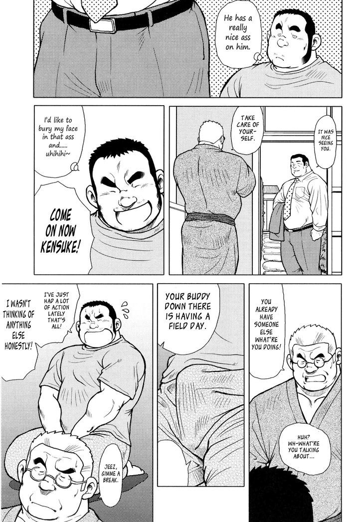 Sakanaya Kensuke Chapter 5 #14