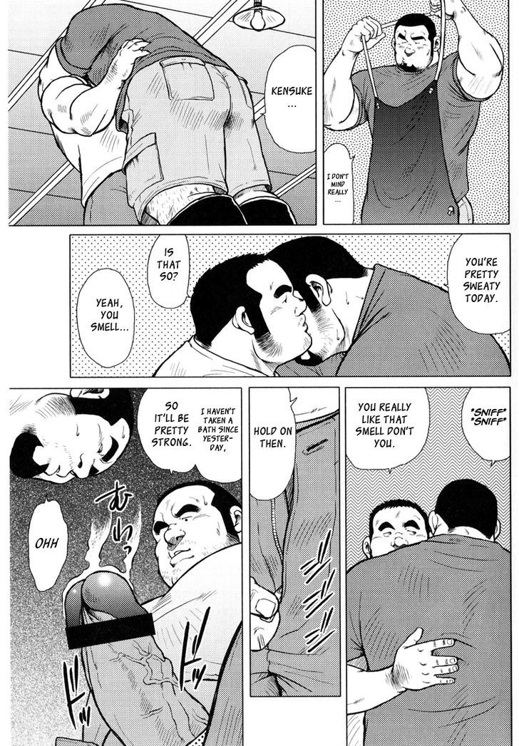Sakanaya Kensuke Chapter 1 #4