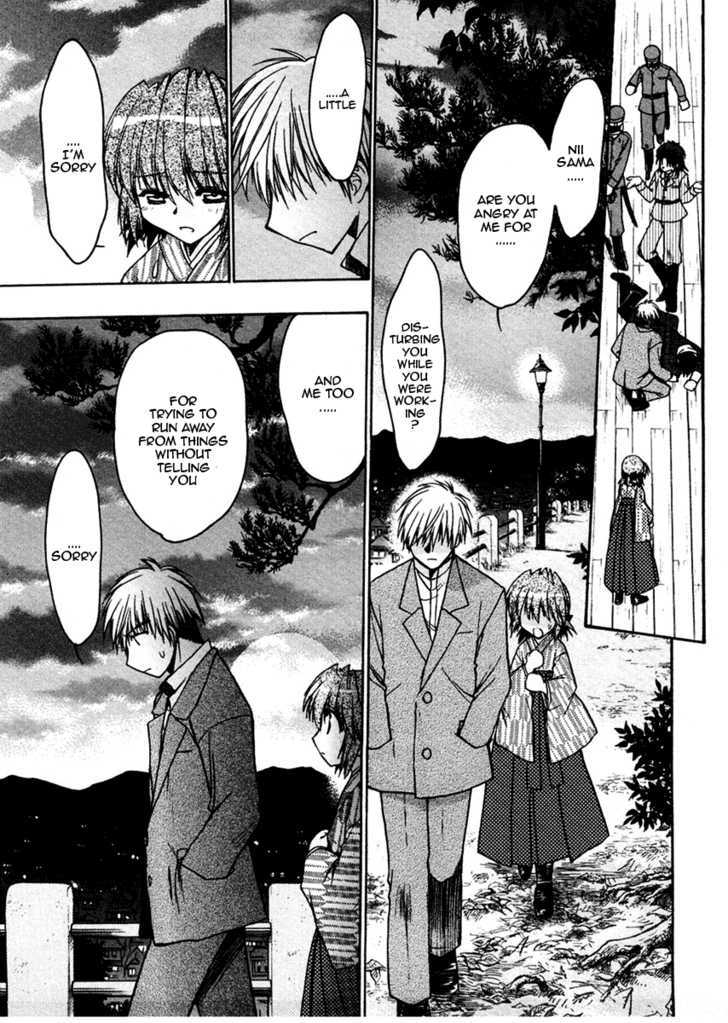 Sakura No Ichiban! Chapter 25 #27