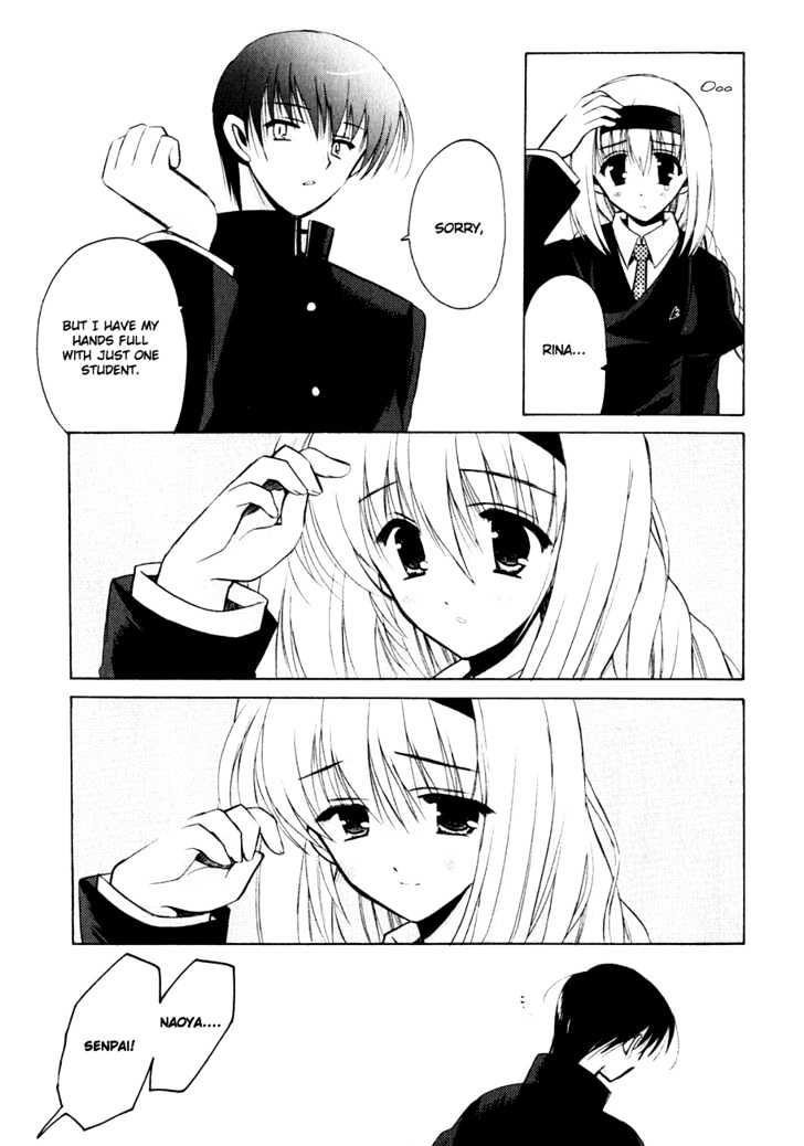 Sakura No Uta - The Fear Flows Because Of Tenderness. Chapter 6 #7