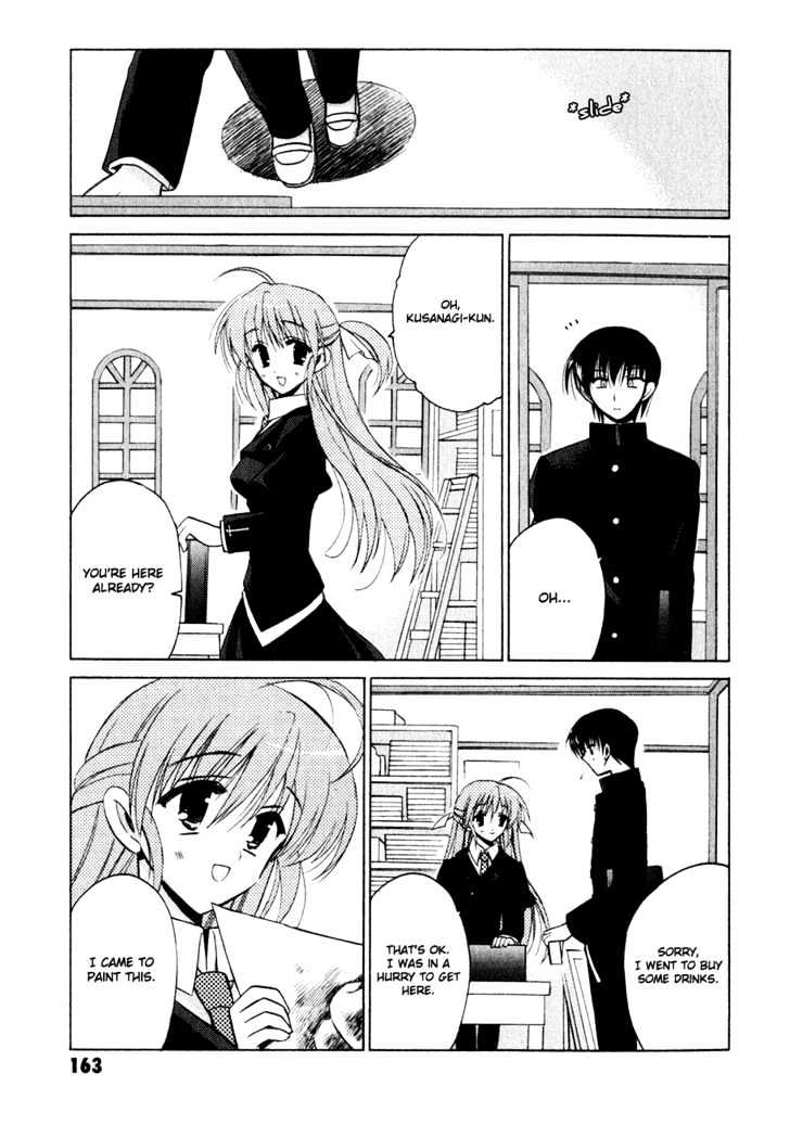 Sakura No Uta - The Fear Flows Because Of Tenderness. Chapter 6 #9