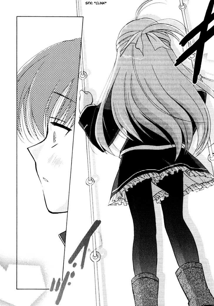 Sakura No Uta - The Fear Flows Because Of Tenderness. Chapter 6 #17