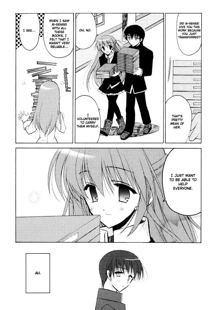 Sakura No Uta - The Fear Flows Because Of Tenderness. Chapter 5 #8