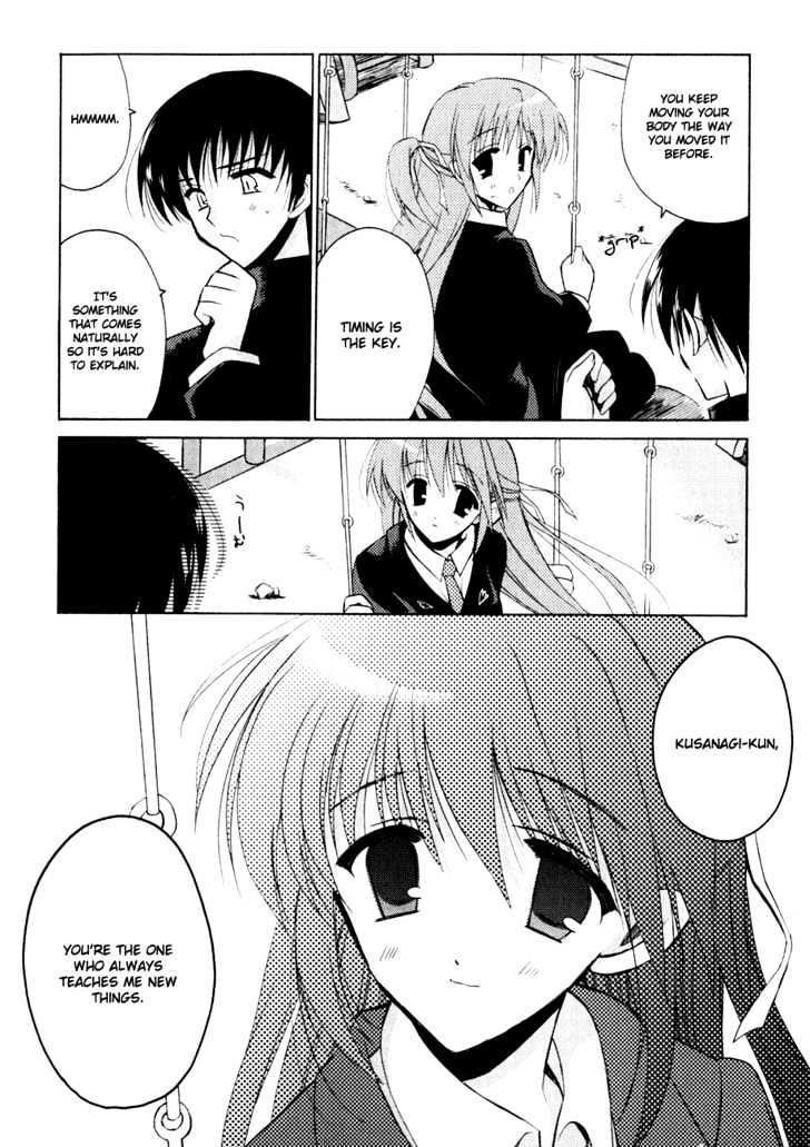 Sakura No Uta - The Fear Flows Because Of Tenderness. Chapter 5 #24