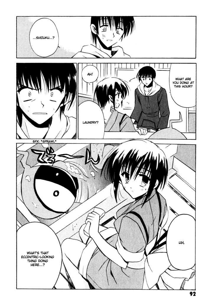 Sakura No Uta - The Fear Flows Because Of Tenderness. Chapter 3 #20