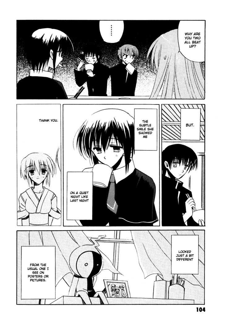 Sakura No Uta - The Fear Flows Because Of Tenderness. Chapter 3 #32