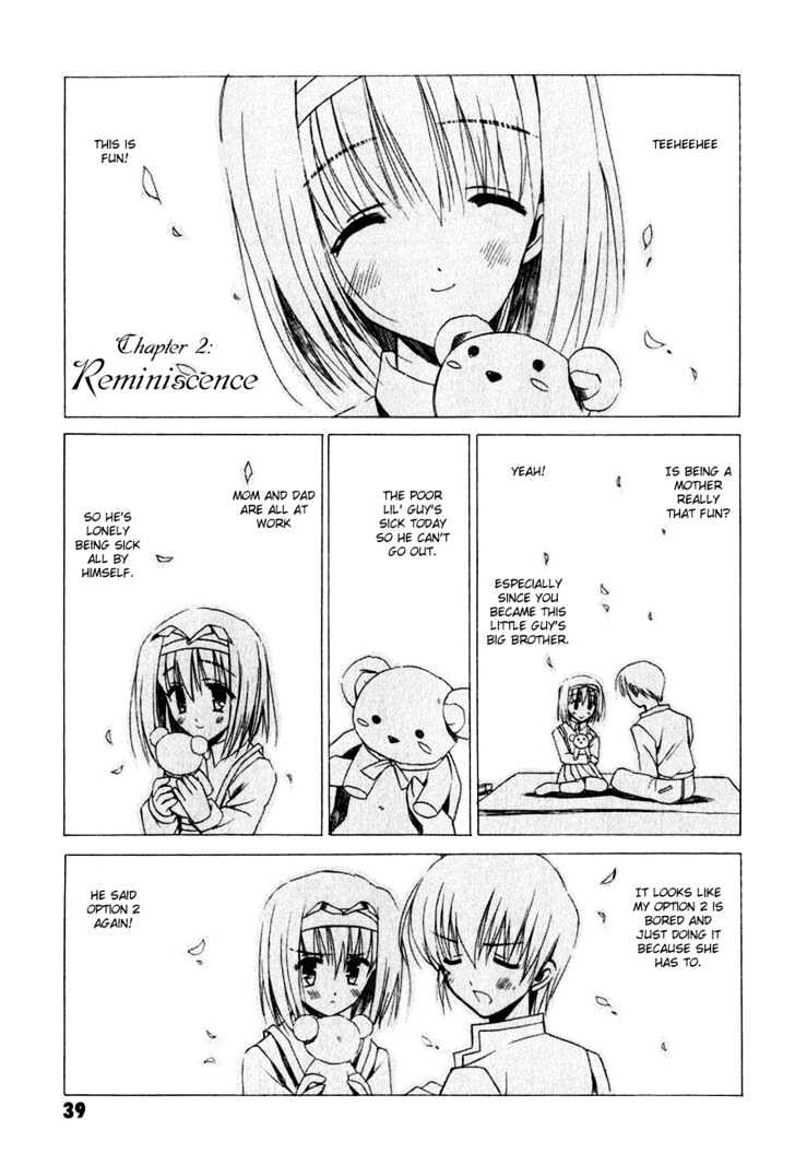 Sakura No Uta - The Fear Flows Because Of Tenderness. Chapter 2 #1