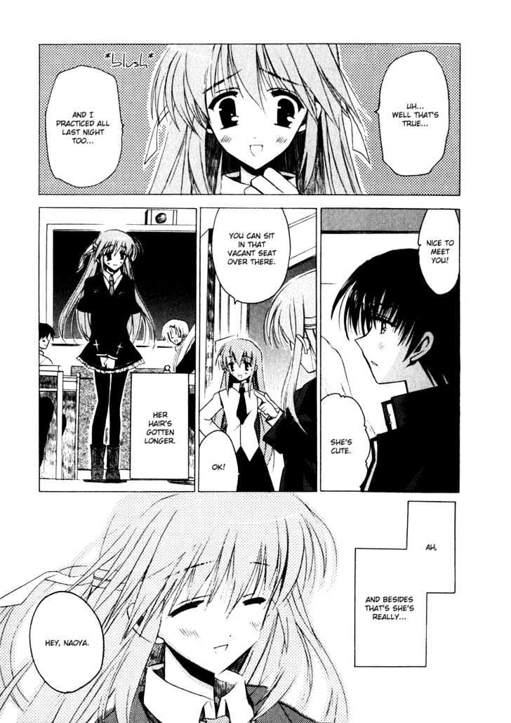 Sakura No Uta - The Fear Flows Because Of Tenderness. Chapter 2 #9