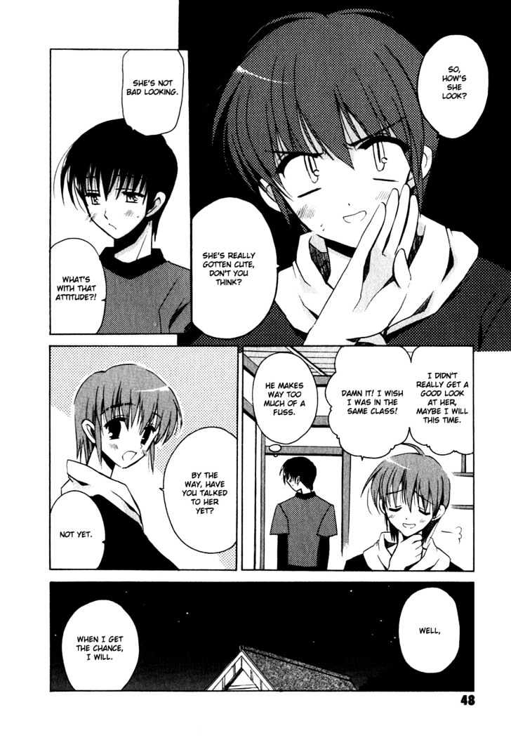 Sakura No Uta - The Fear Flows Because Of Tenderness. Chapter 2 #10