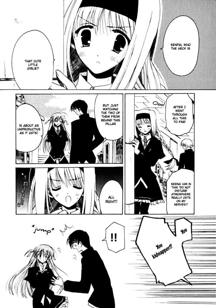 Sakura No Uta - The Fear Flows Because Of Tenderness. Chapter 2 #21