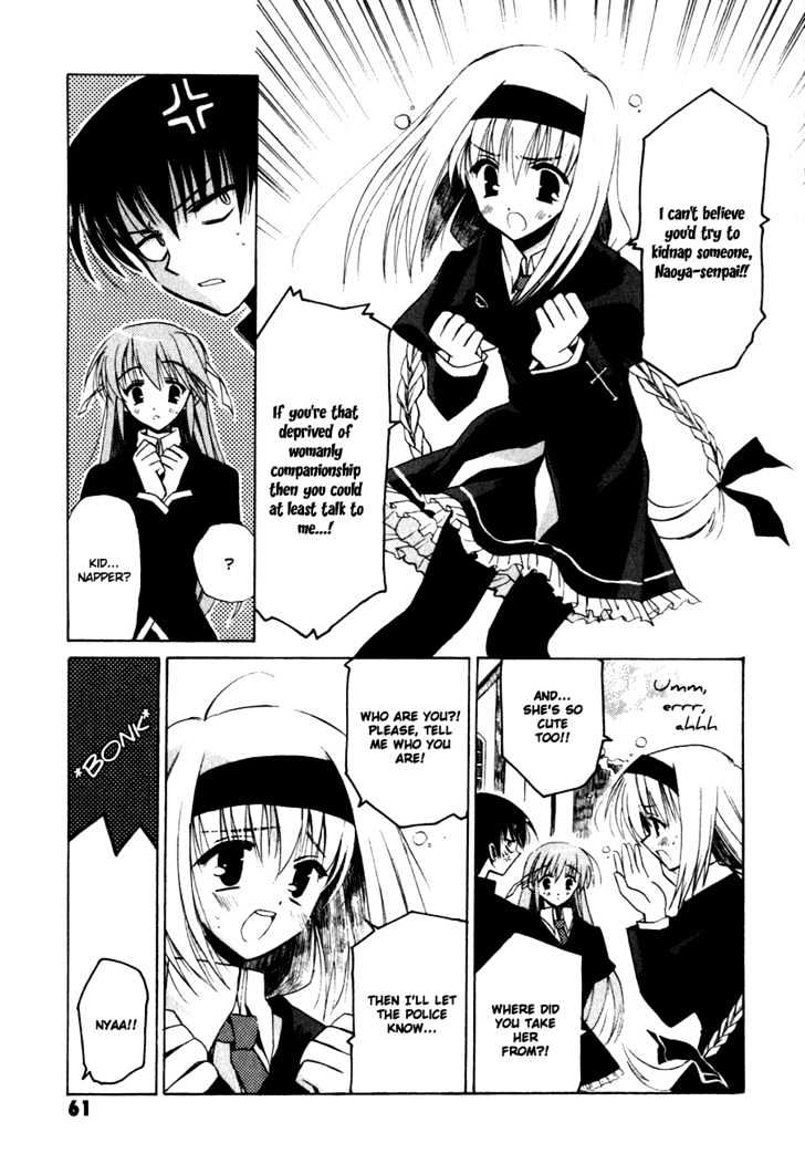 Sakura No Uta - The Fear Flows Because Of Tenderness. Chapter 2 #22