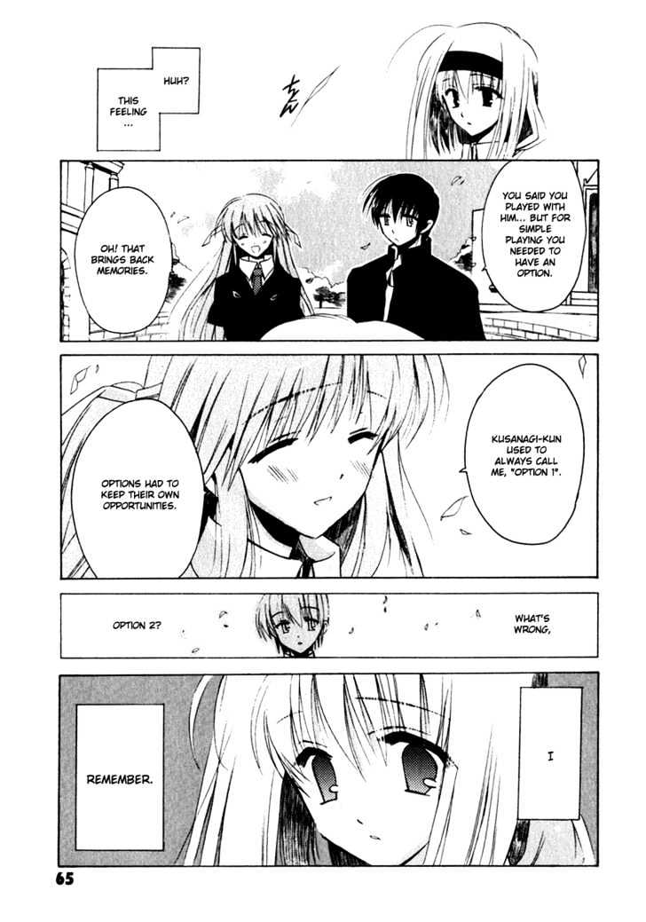 Sakura No Uta - The Fear Flows Because Of Tenderness. Chapter 2 #26