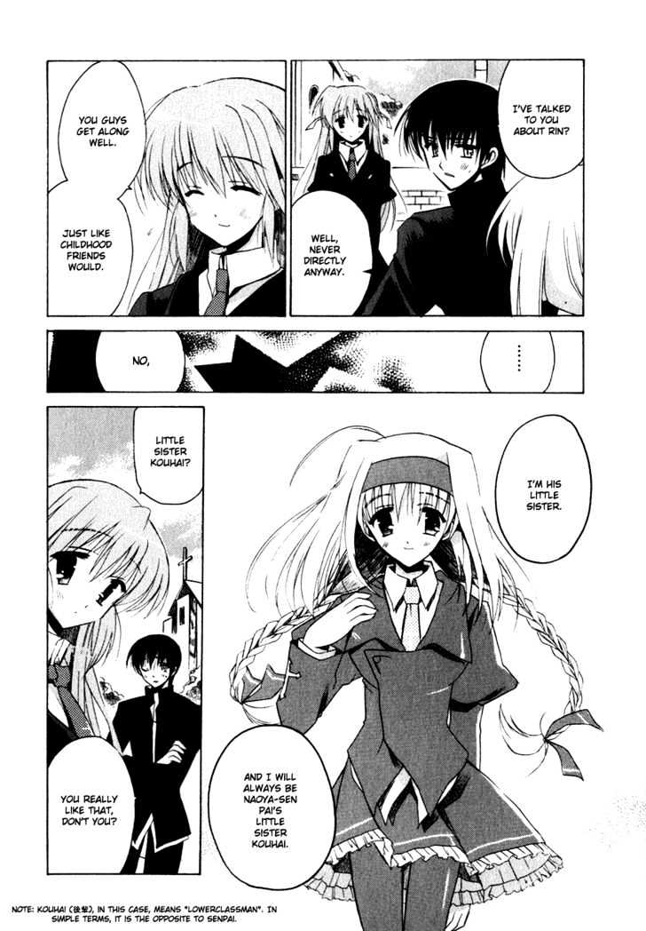 Sakura No Uta - The Fear Flows Because Of Tenderness. Chapter 2 #29