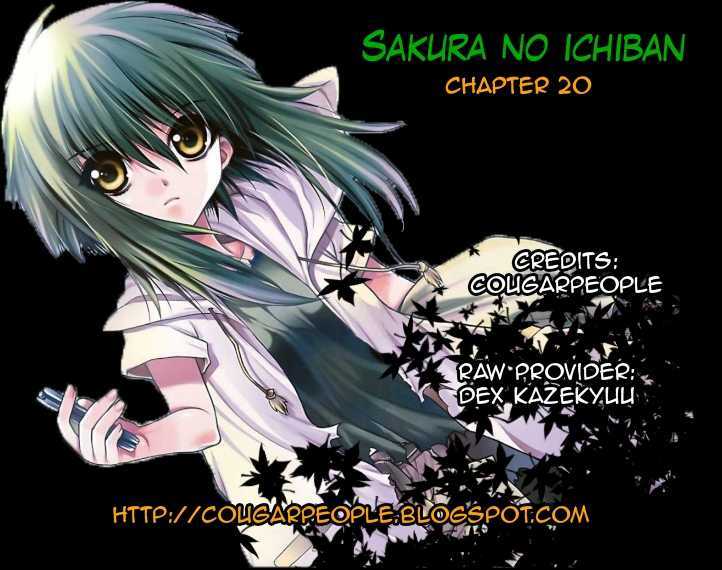 Sakura No Ichiban! Chapter 20 #33