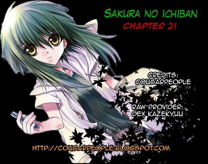 Sakura No Ichiban! Chapter 21 #36