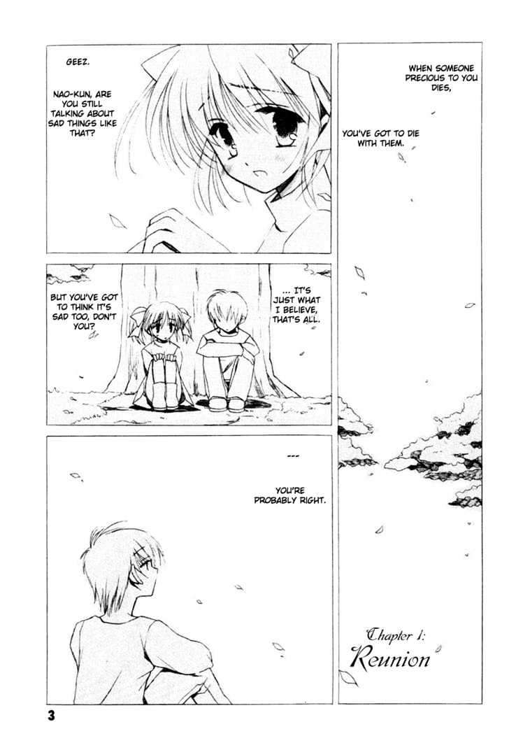 Sakura No Uta - The Fear Flows Because Of Tenderness. Chapter 1 #3