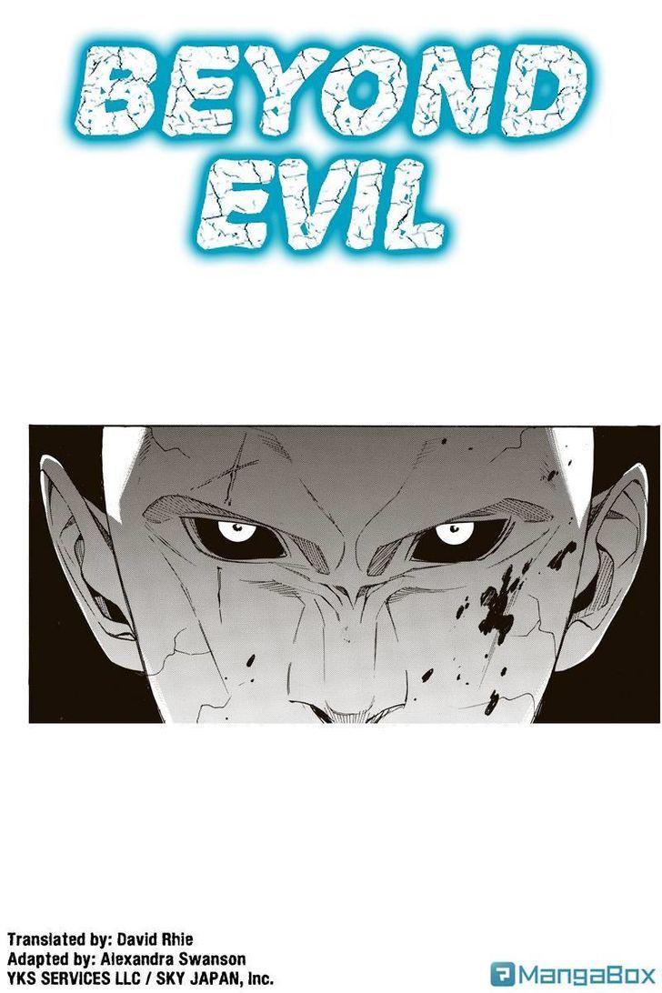 Aku No Higan - Beyond Evil Chapter 59 #1