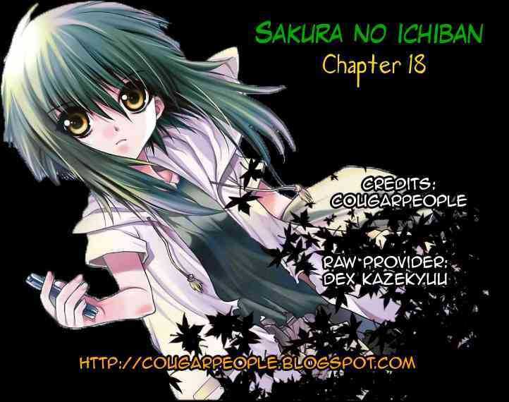 Sakura No Ichiban! Chapter 18 #35