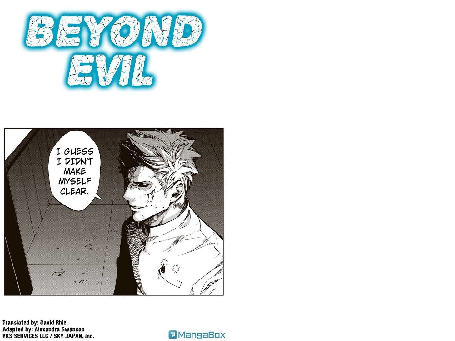 Aku No Higan - Beyond Evil Chapter 47 #1