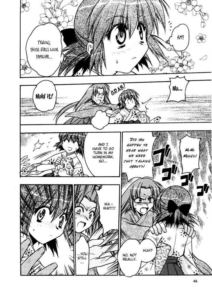 Sakura No Ichiban! Chapter 7 #10